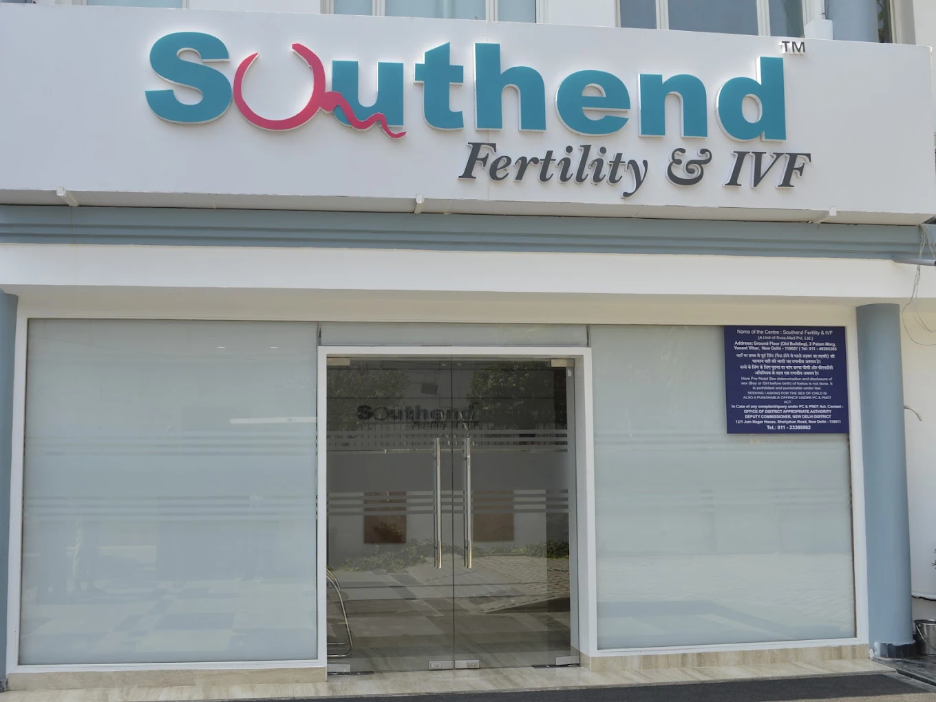 Nova IVF Fertility Center - IVF Centre in Vasant Vihar, South Delhi - IVF Center