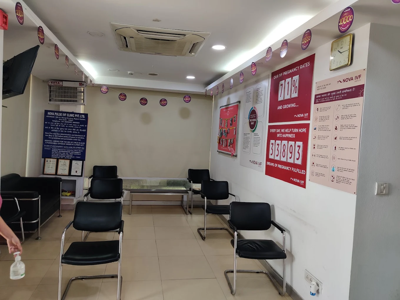 Nova IVF Fertility Centre in Rajouri Garden, Delhi - IVF Center