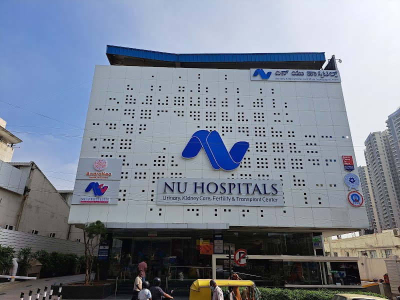 NU Hospitals