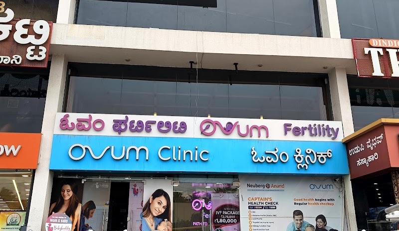 Ovum Clinic & Fertility Centre, Hennur