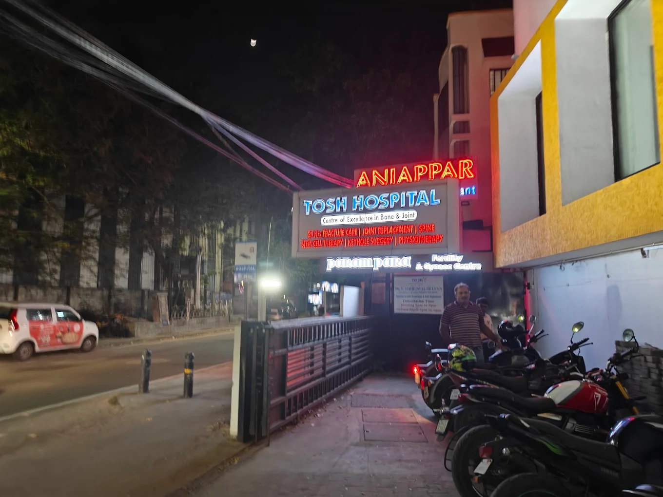 Dr. Radhika Meka - Fertility Specialist in Chennai