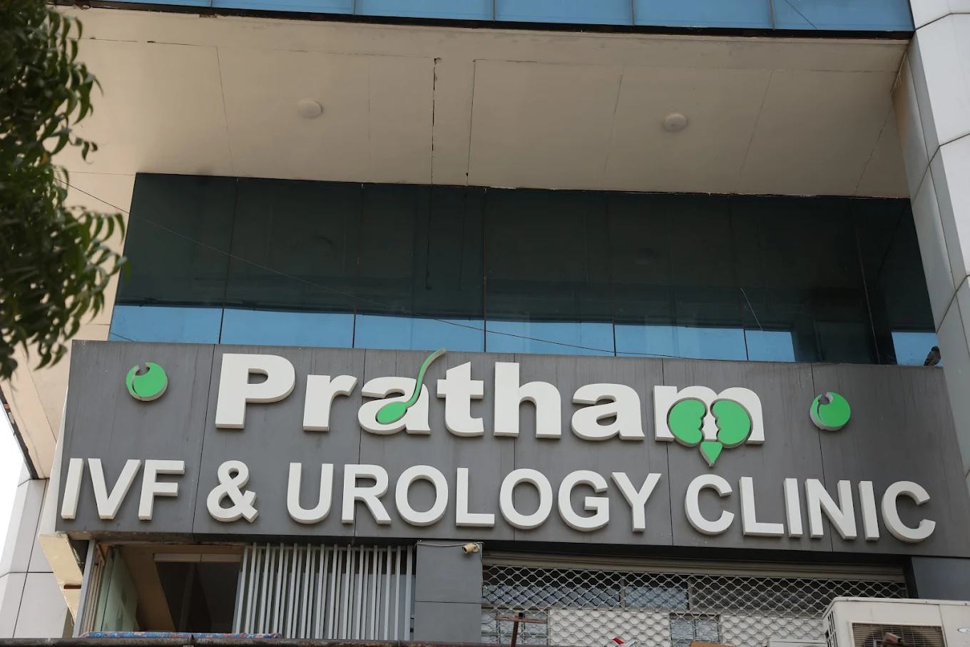 Pratham IVF Center