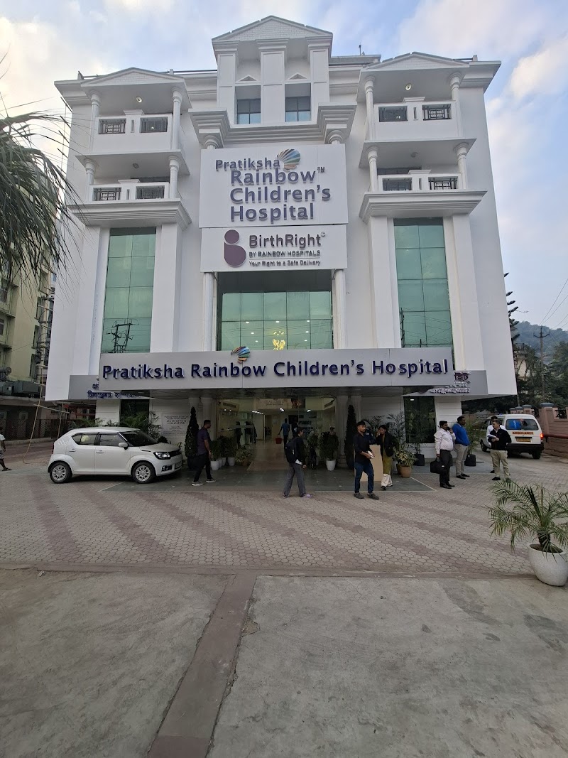 Pratiksha Rainbow Children’s Hospital