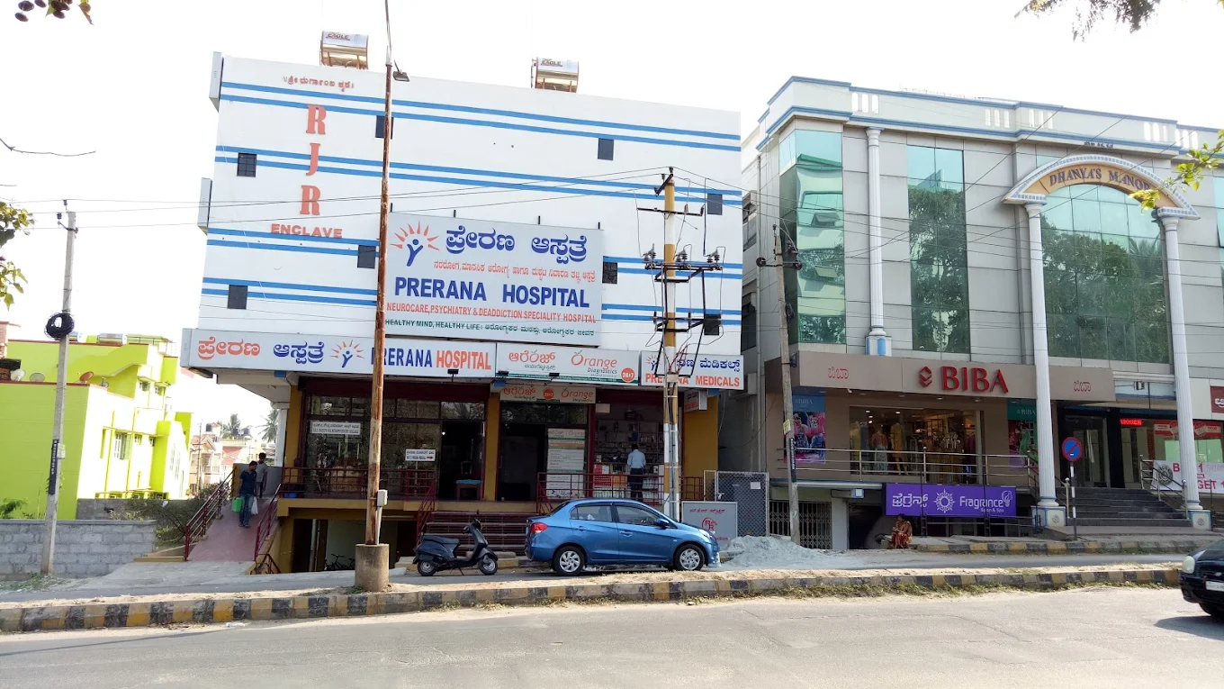 Dr. Madhuri - Fertility Specialist in Mysuru