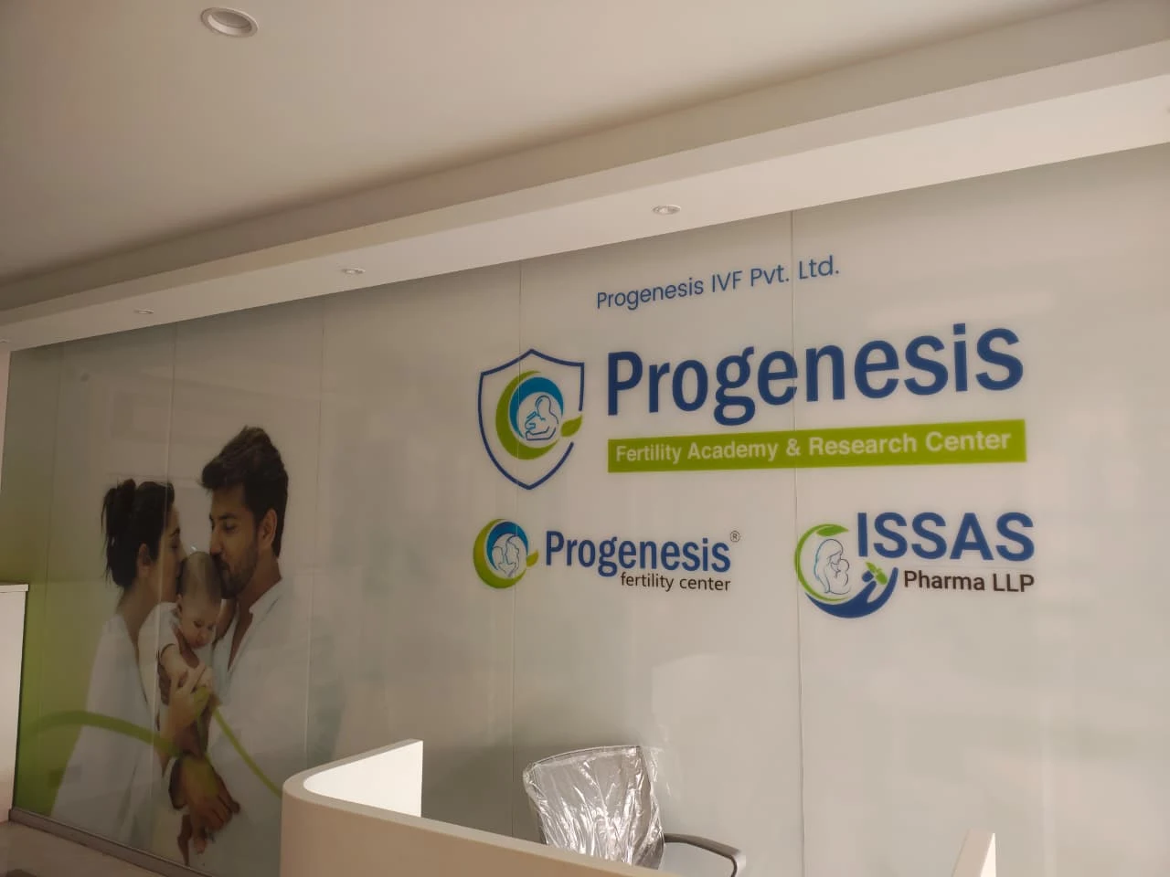 Progenesis Fertility Academy & Research Center