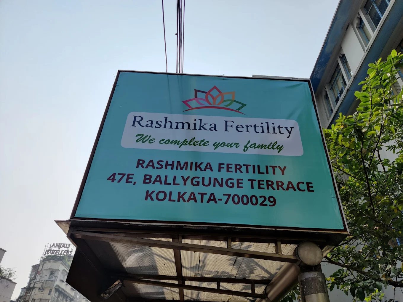 Rashmika Fertility - IVF Center