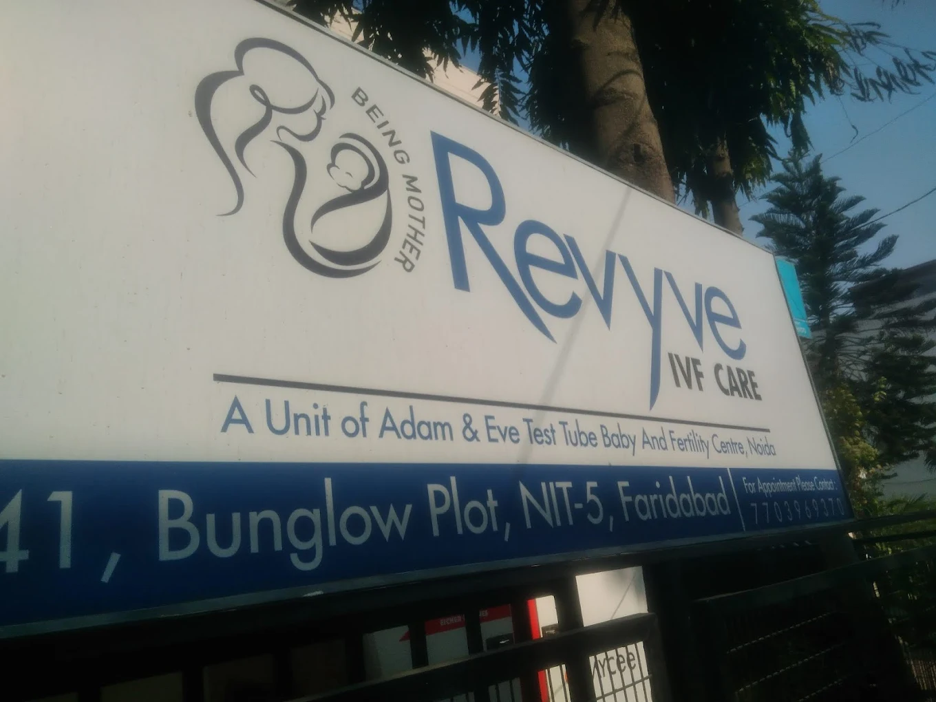 Revyve IVF Fertility Centre