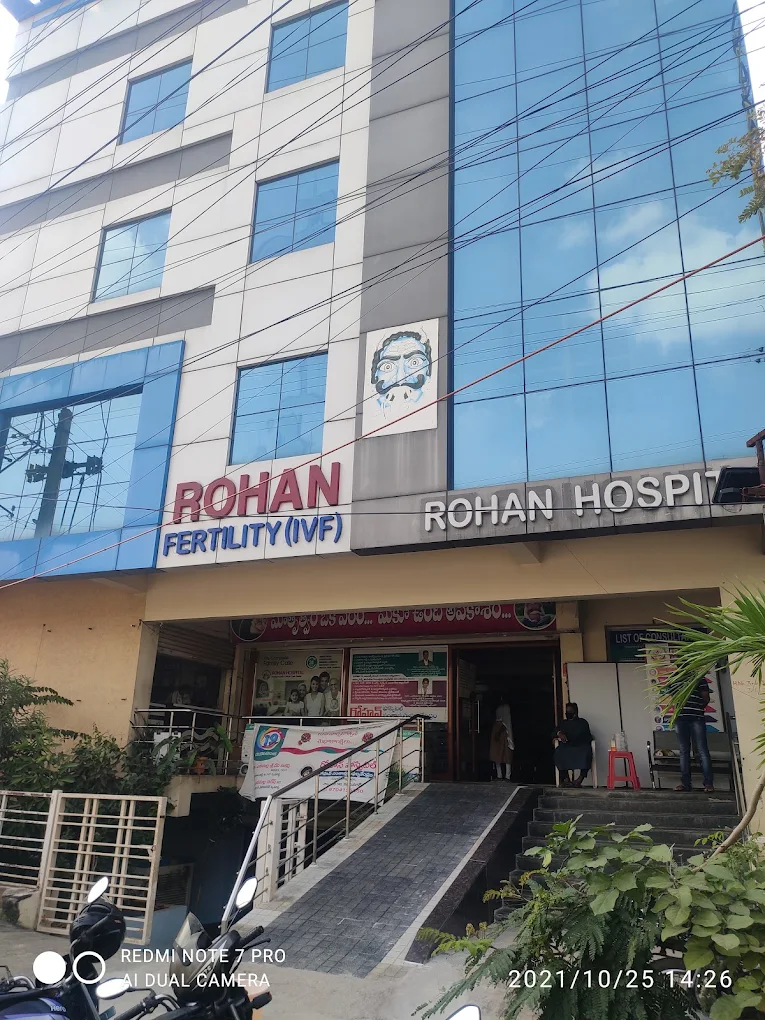 Rohan Hospital & Rohan Fertility