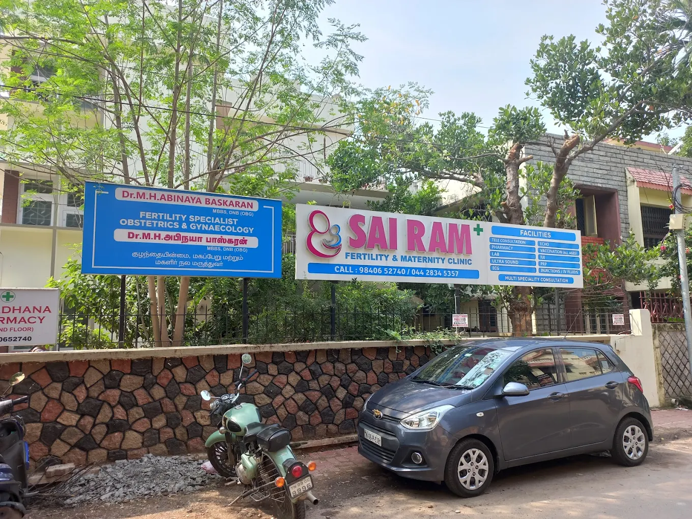 Dr. M.H. Abinaya - Fertility Specialist in Chennai