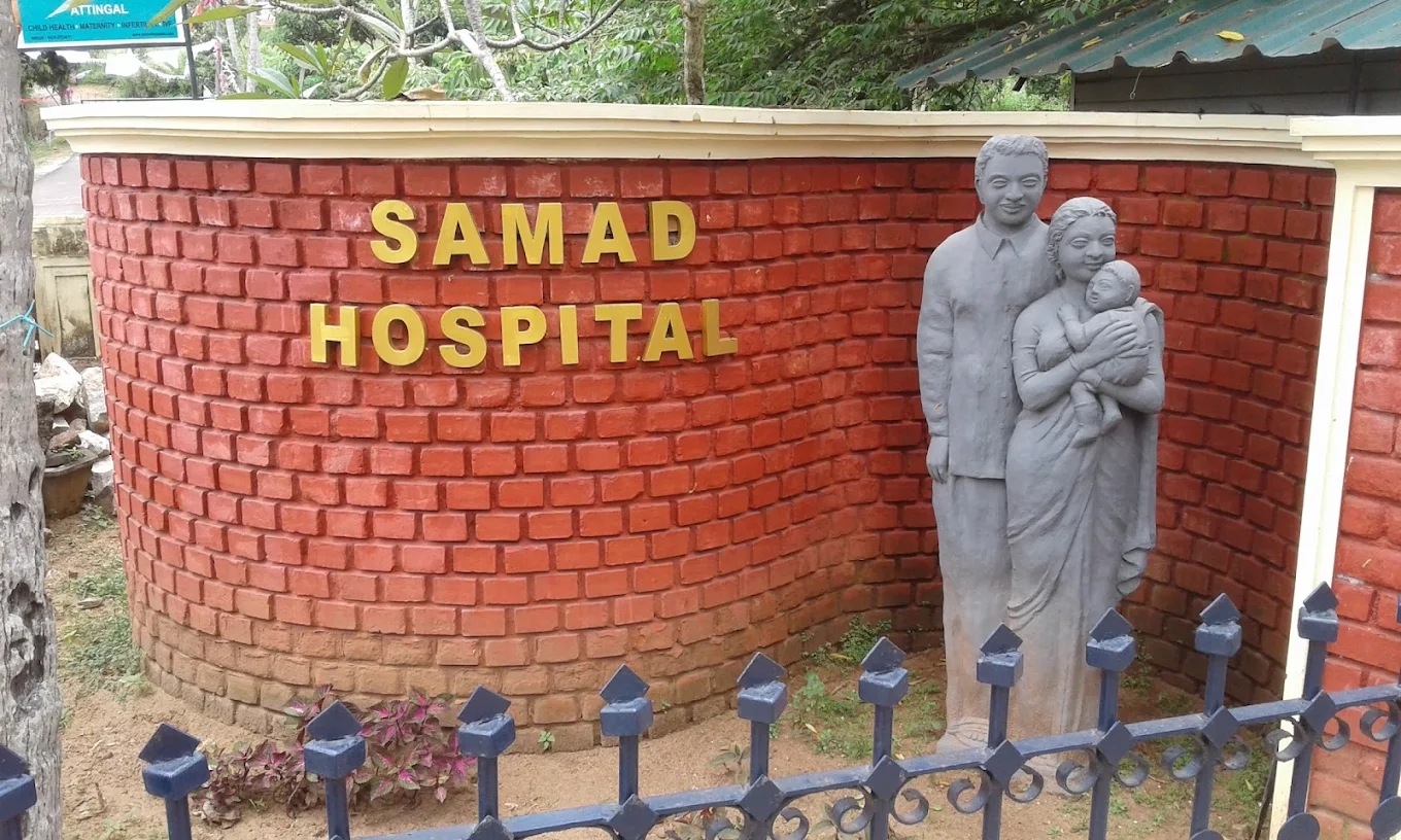 Samad IVF Hospital