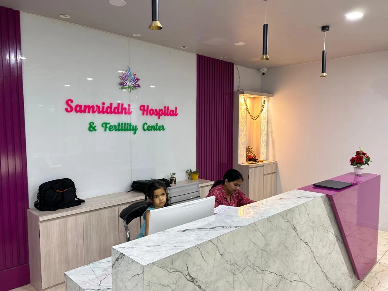 Samriddhi Hospital and Fertility Center