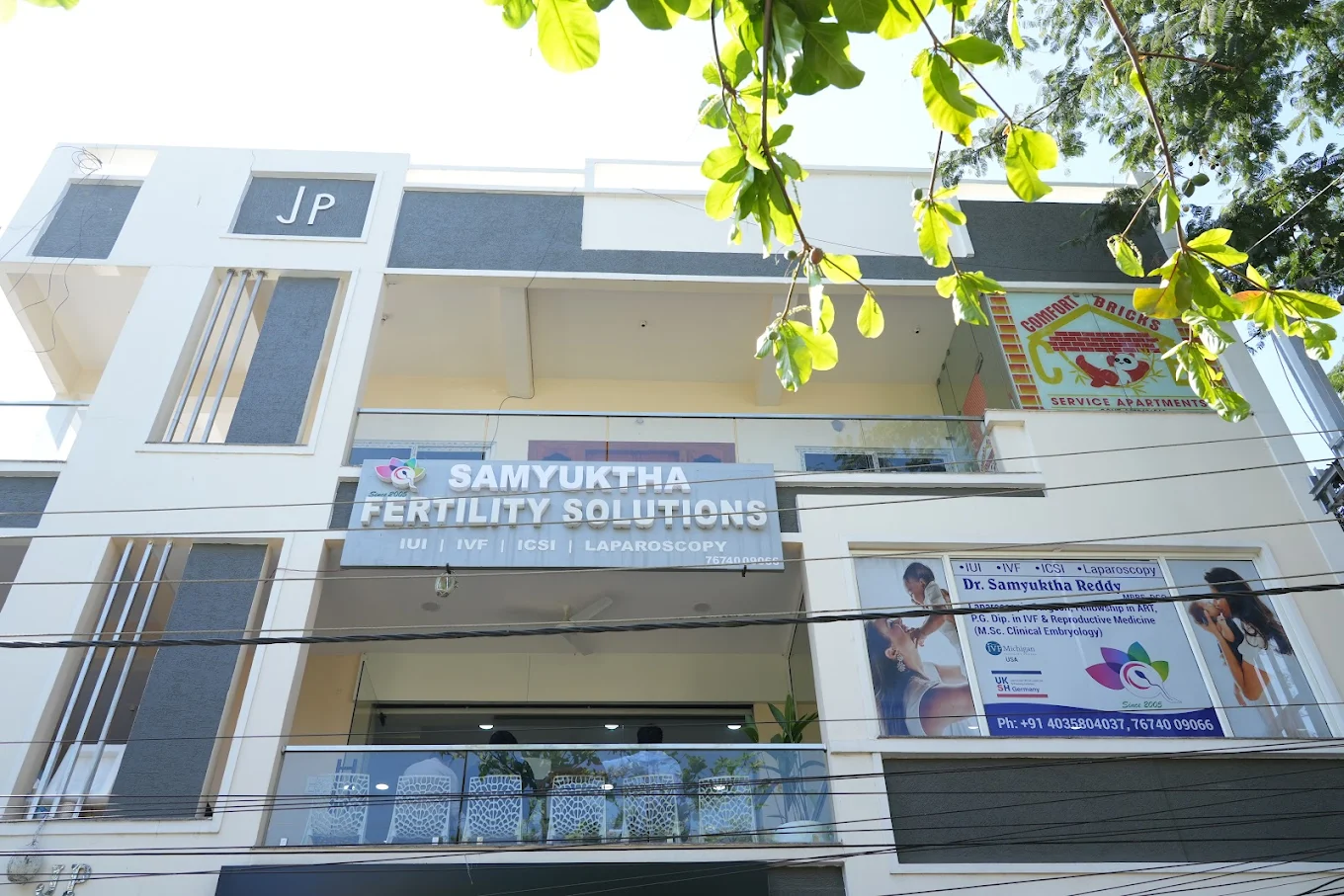 Samyuktha Fertility Solutions - Fertility Clinic in Hyderabad