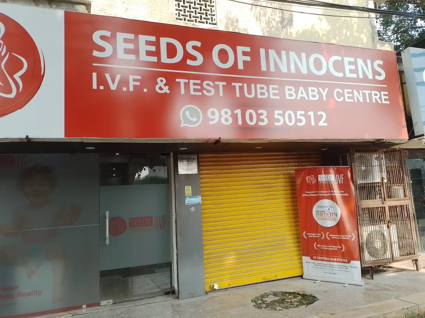 Seeds of Innocens IVF Centre - IVF Center