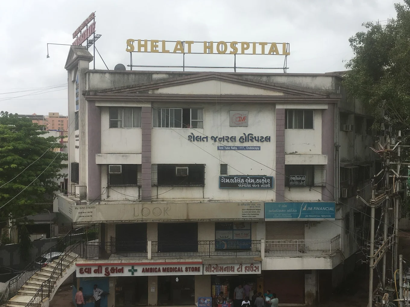 Shelat Hospital