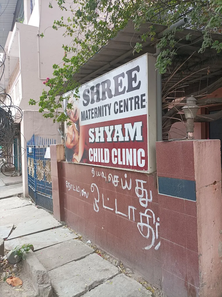 Dr. Himabindu Vayyala - Fertility Specialist in Chennai