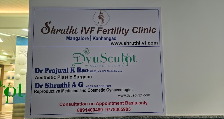 Shruthi IVF Fertility Clinic