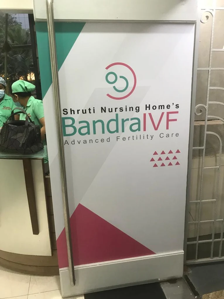 Shruti Nursing Home and Bandra IVF Clinic - IVF Center