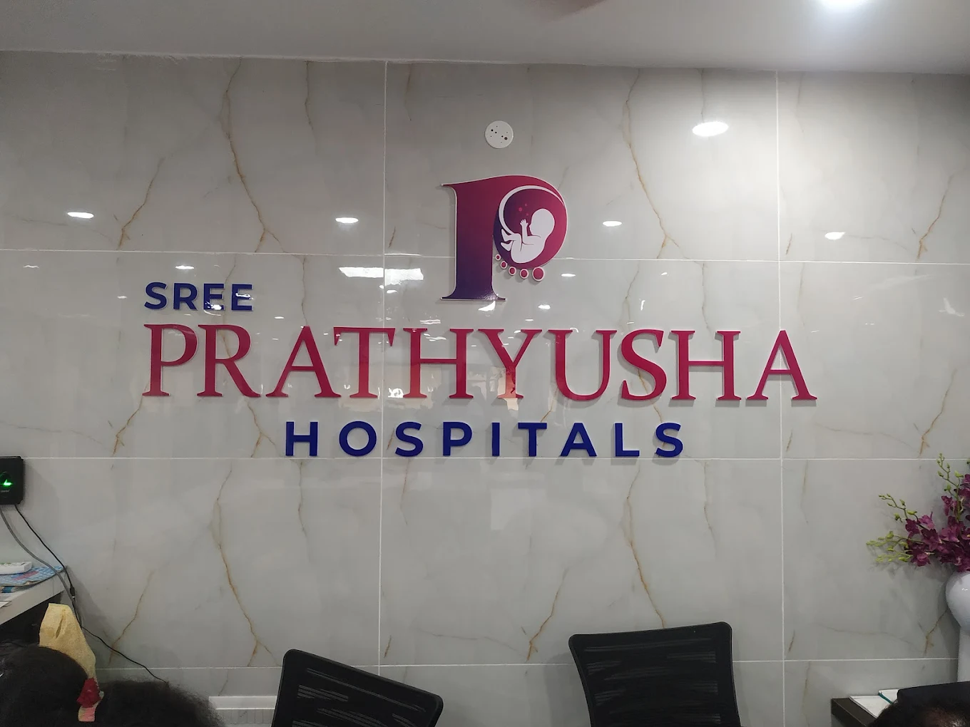 Dr. Jasti Prathyusha - Fertility Specialist in Vijayawada