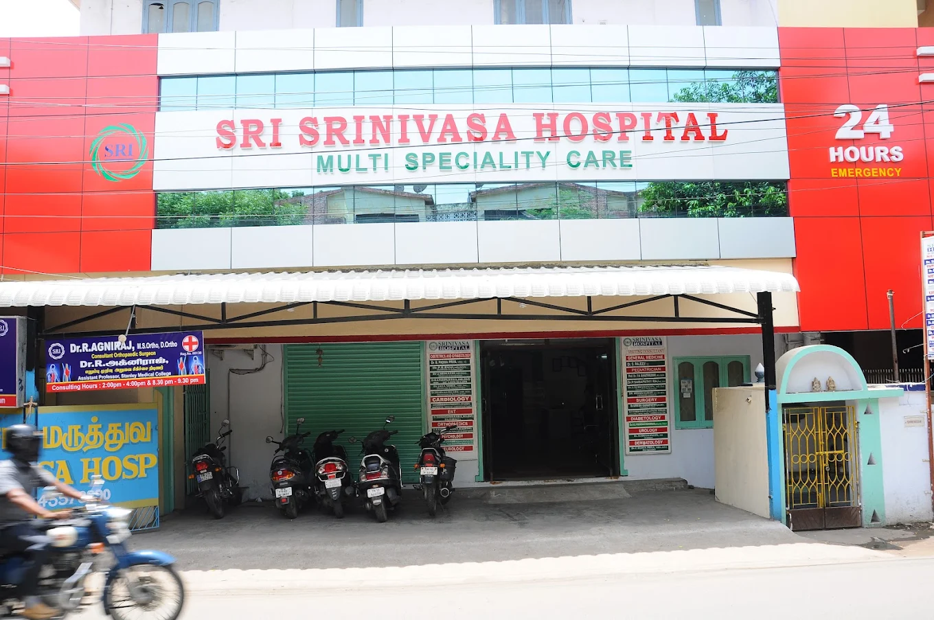 Dr. Padma Priya B - Fertility Specialist in Chennai