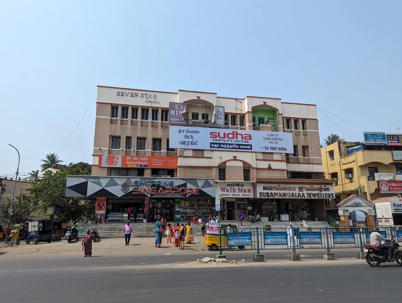 Dr. Davuluru Sandhyarani - Fertility Specialist in Chennai
