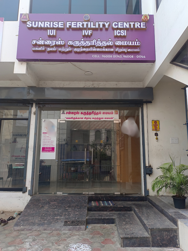 Sunrise Fertility Centre