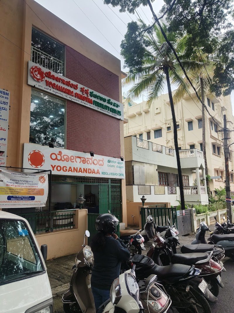 Swastha Health and Fertility