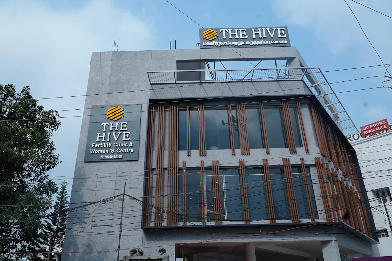 The Hive Fertility Clinic