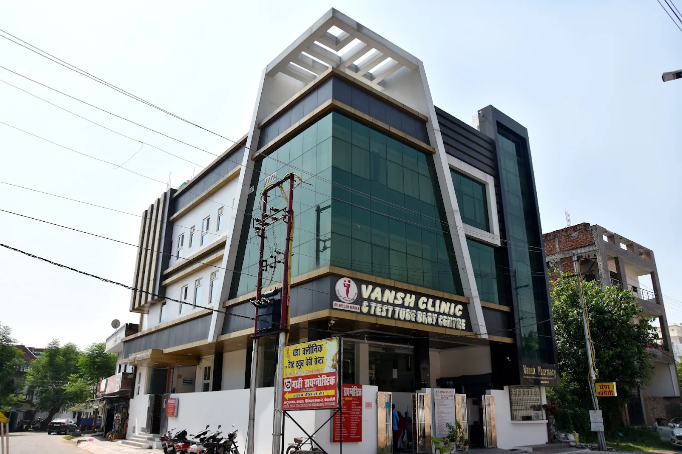 Dr. Neelam Mishra - Fertility Specialist in Lucknow