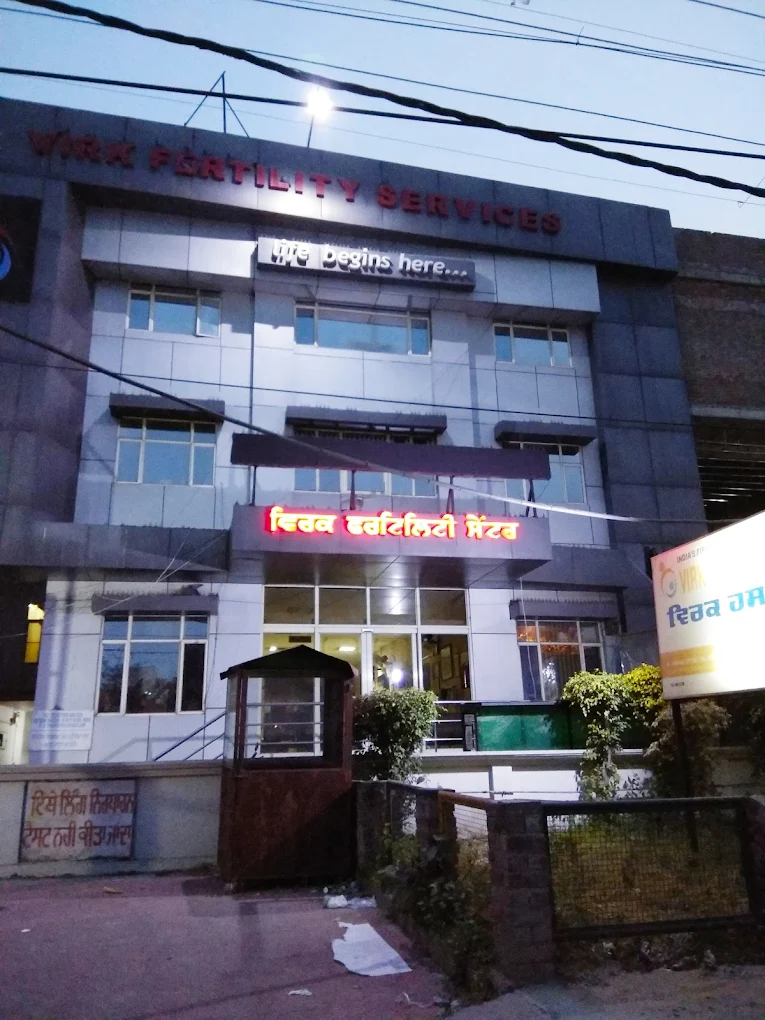 Dr. Anupma Chopra - Fertility Specialist in Jalandhar