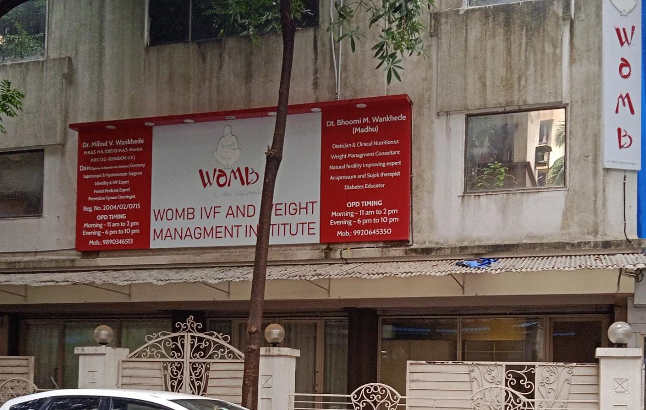 Womb IVF & Fertility Center - IVF Center