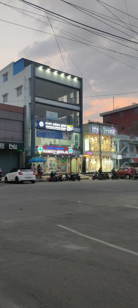 Women Care Clinic