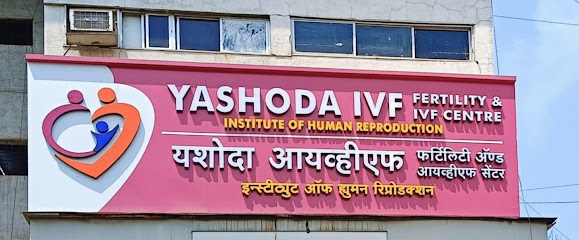 Dr. Sphurti Raghu - Fertility Specialist in Navi Mumbai